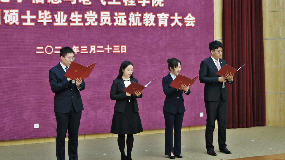 1616686737775050975.jpg 图3.jpg