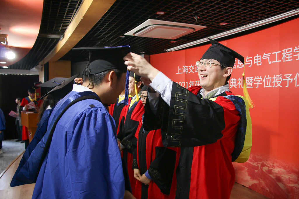 1616935517824012010.png 16 学位授予仪式1.png