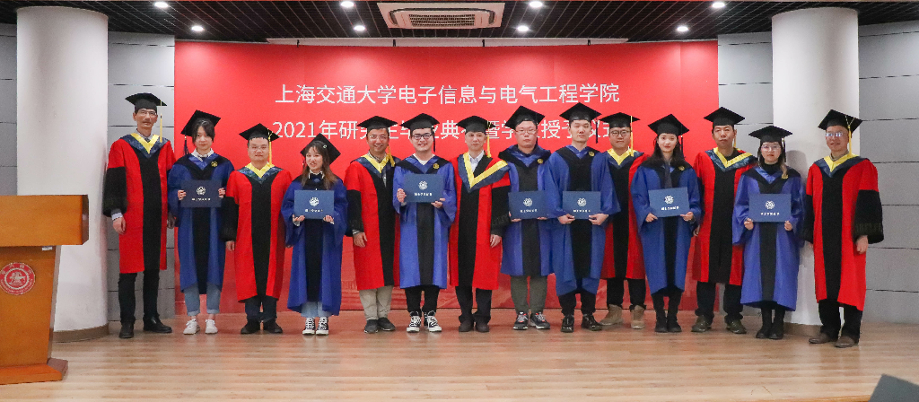 1616935546713028531.png 19 学位授予仪式4.png