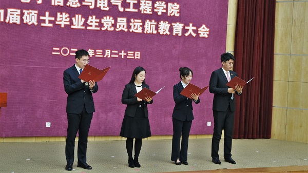 1619883330469052265.jpg 图3.jpg