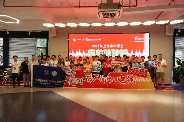 1625743816557045996.png 合影留念.png