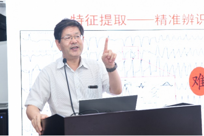 1626081033910090649.png 思源AI论坛-上海市人工智能重大专项学术研讨会举办767.png