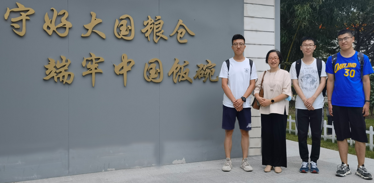1632649519405018183.png 带队实地考察粮仓2.png