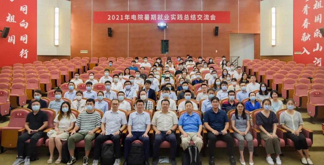 1632971732429077848.jpg 合影.jpg