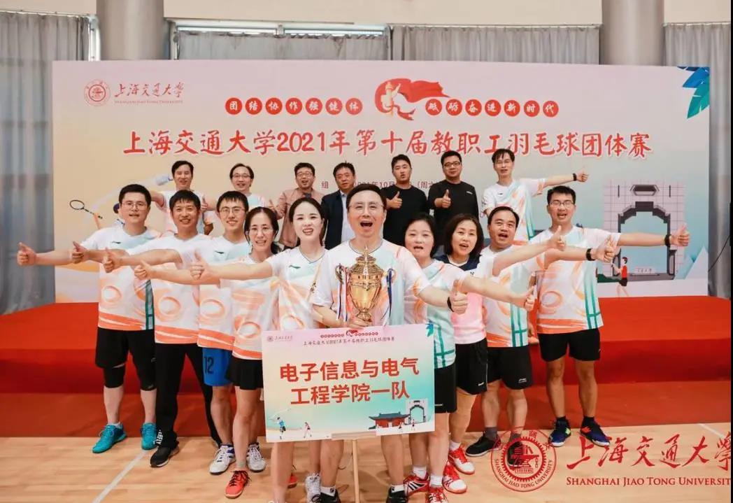 1635385039335072099.jpg 微信图片_20211028090306.jpg