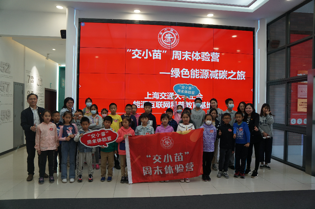 1635930067575007863.png 1 合照.png