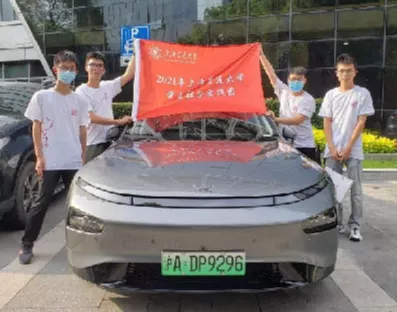 1637406576649053071.png 图26~1.png