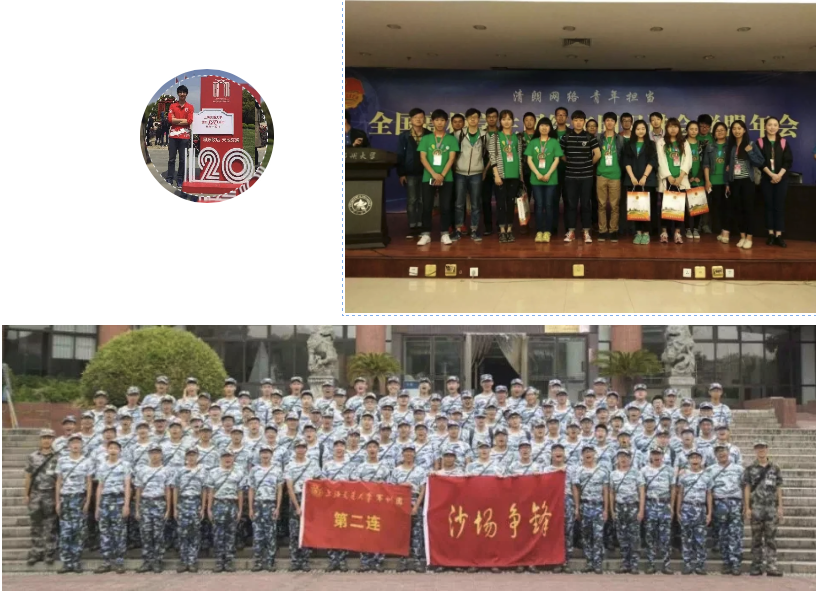 1638707929625088925.png 图6.png