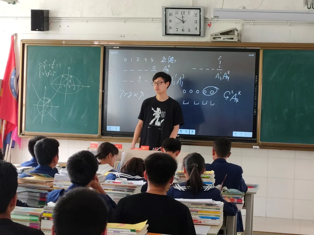 1638707937086018298.png 图7.png