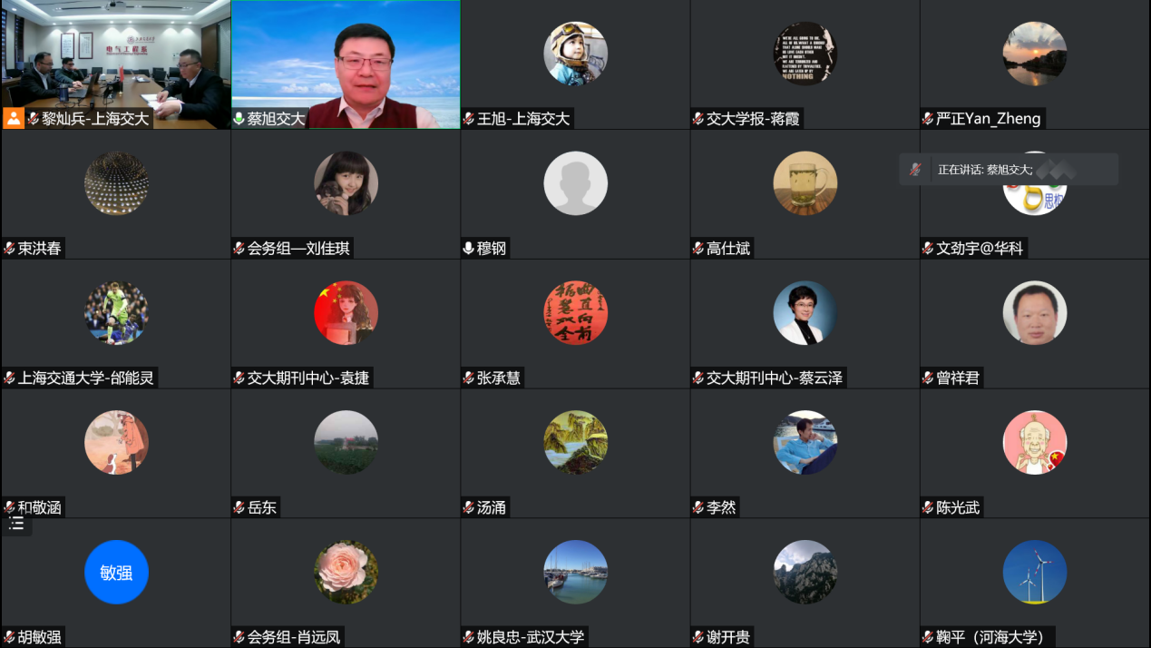 1642760460381058974.png 图片6.png