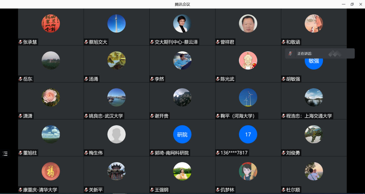 1642760469874000656.png 图片7.png