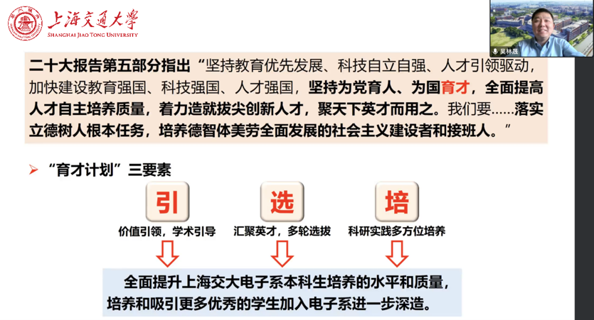 1666959845872040906.png 图3.png
