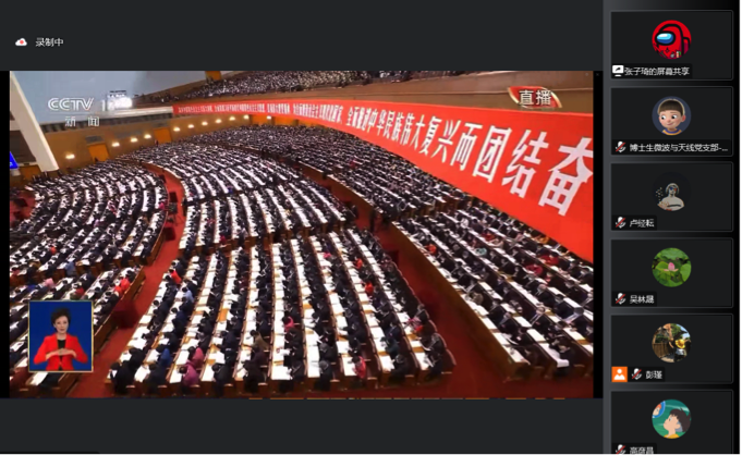 1673525359588971.png 图2.png