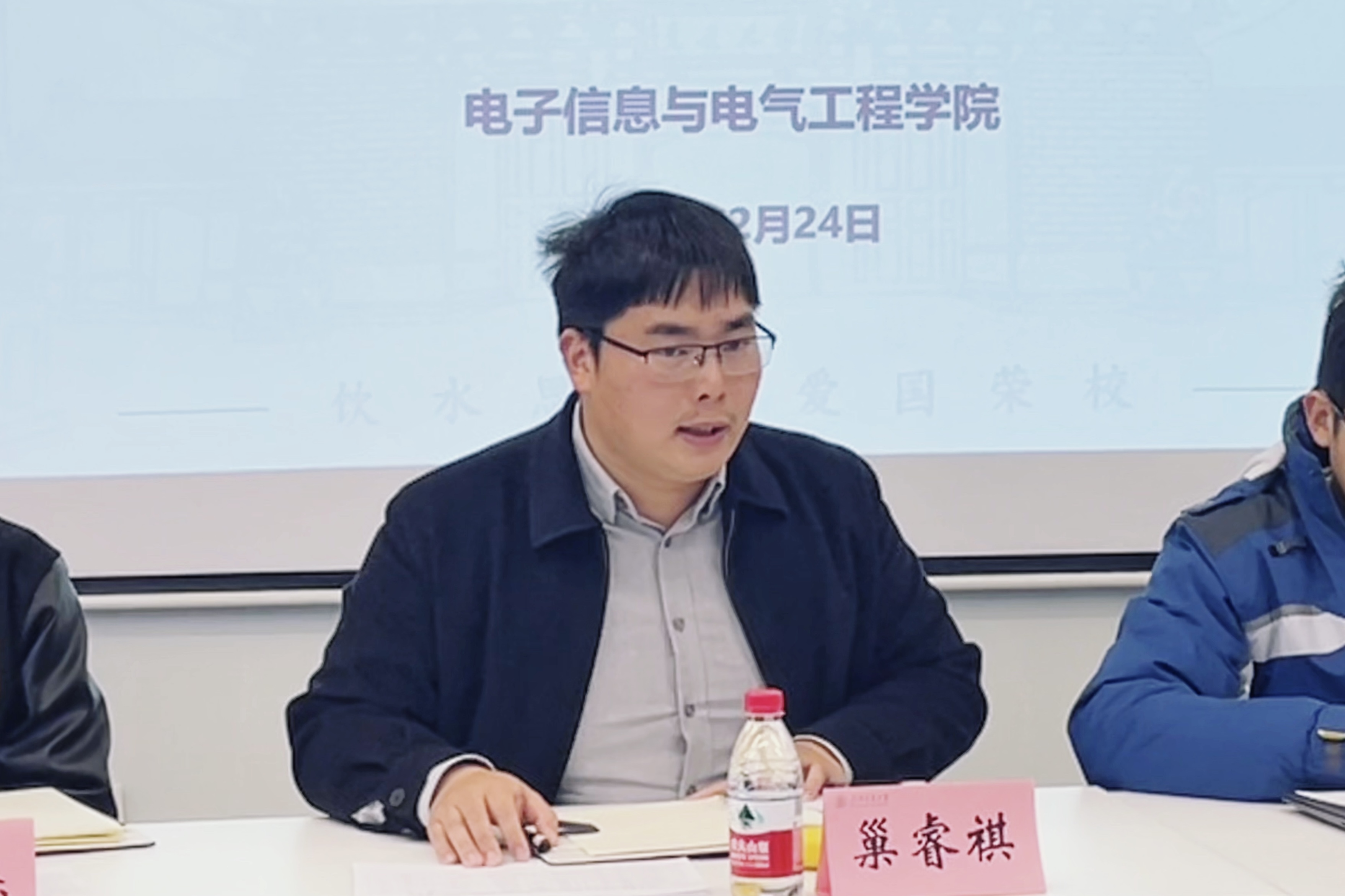 图2.jpg 图2.jpg