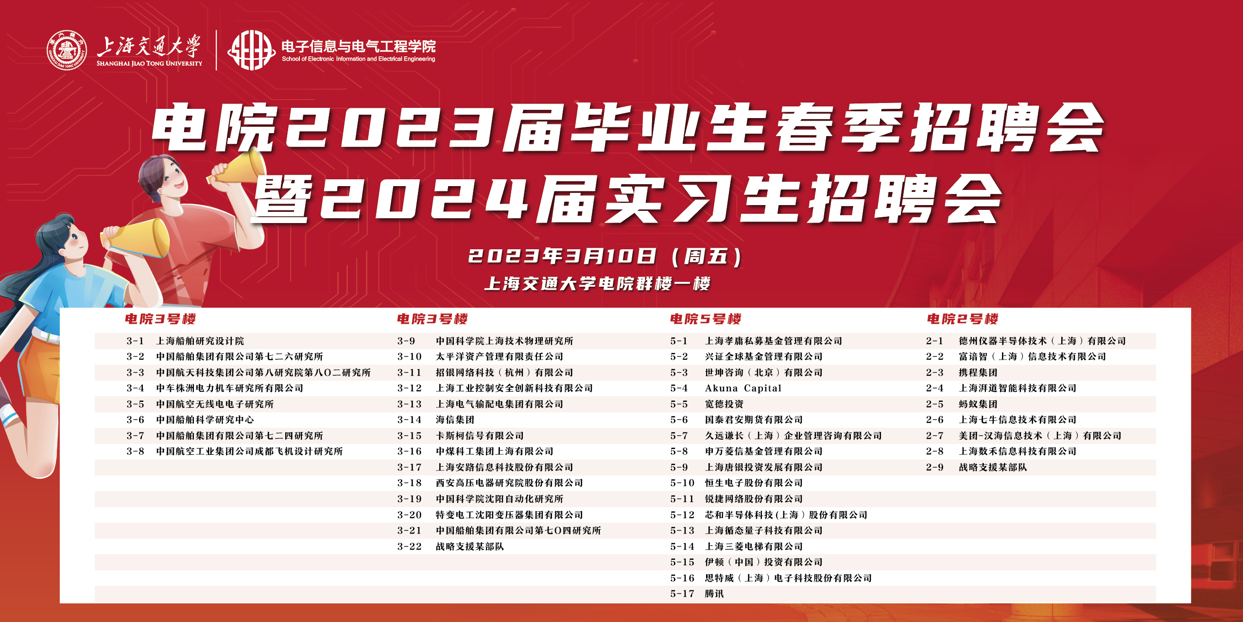 图1.png