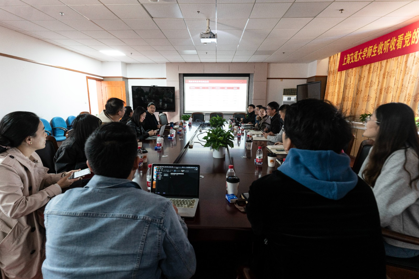 图11【网络安全技术研究院走访】.jpg