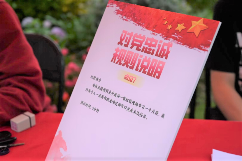 图5.png 图5.png