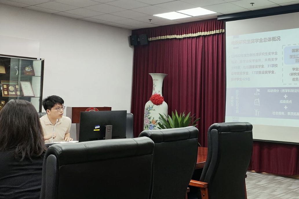 图5.jpg