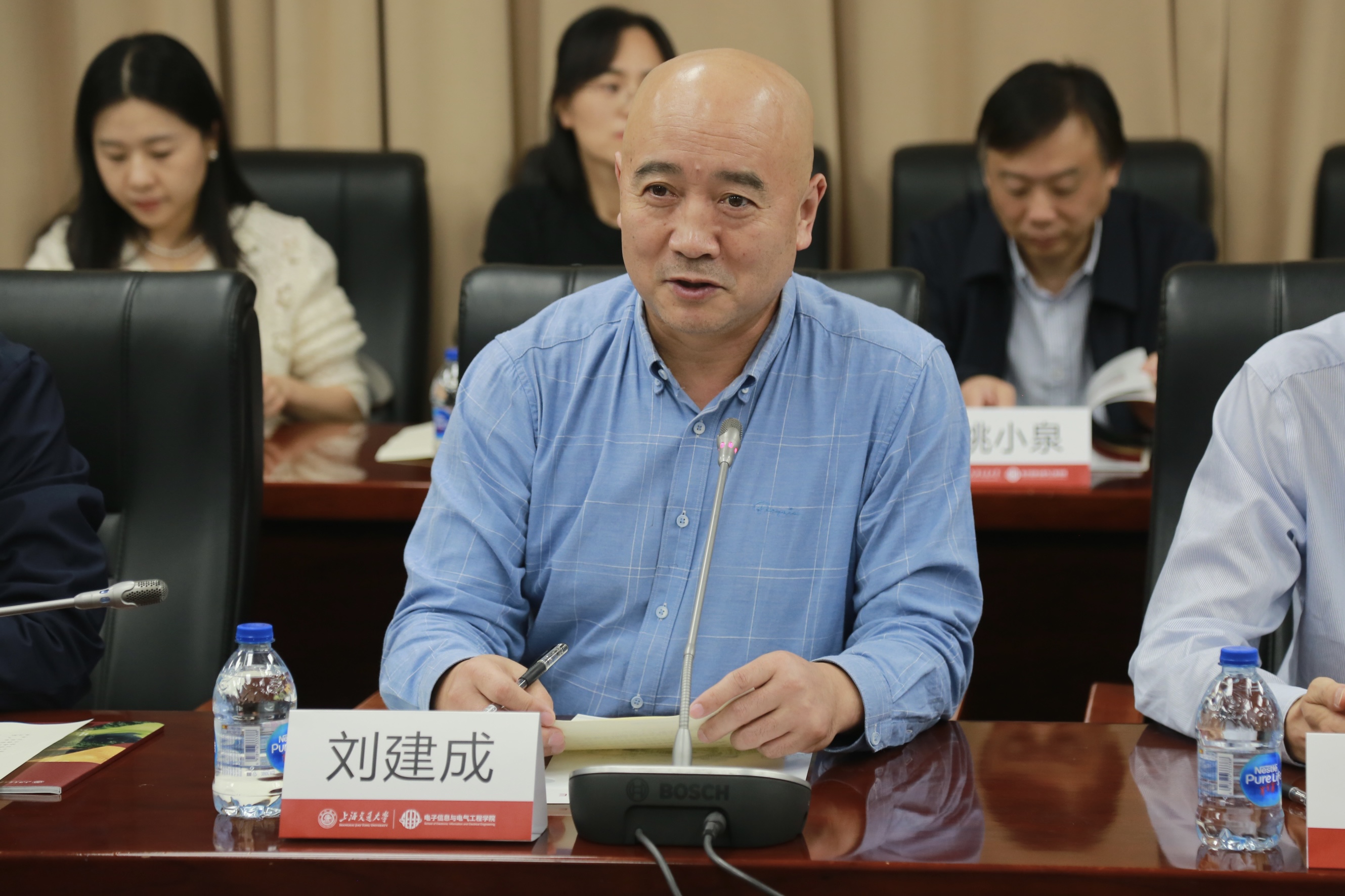 微信图片_20231030094422.jpg 微信图片_20231030094422.jpg
