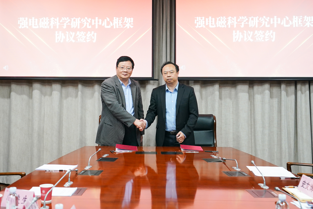 图片3朱淼、段泽民.png 图片3朱淼、段泽民.png
