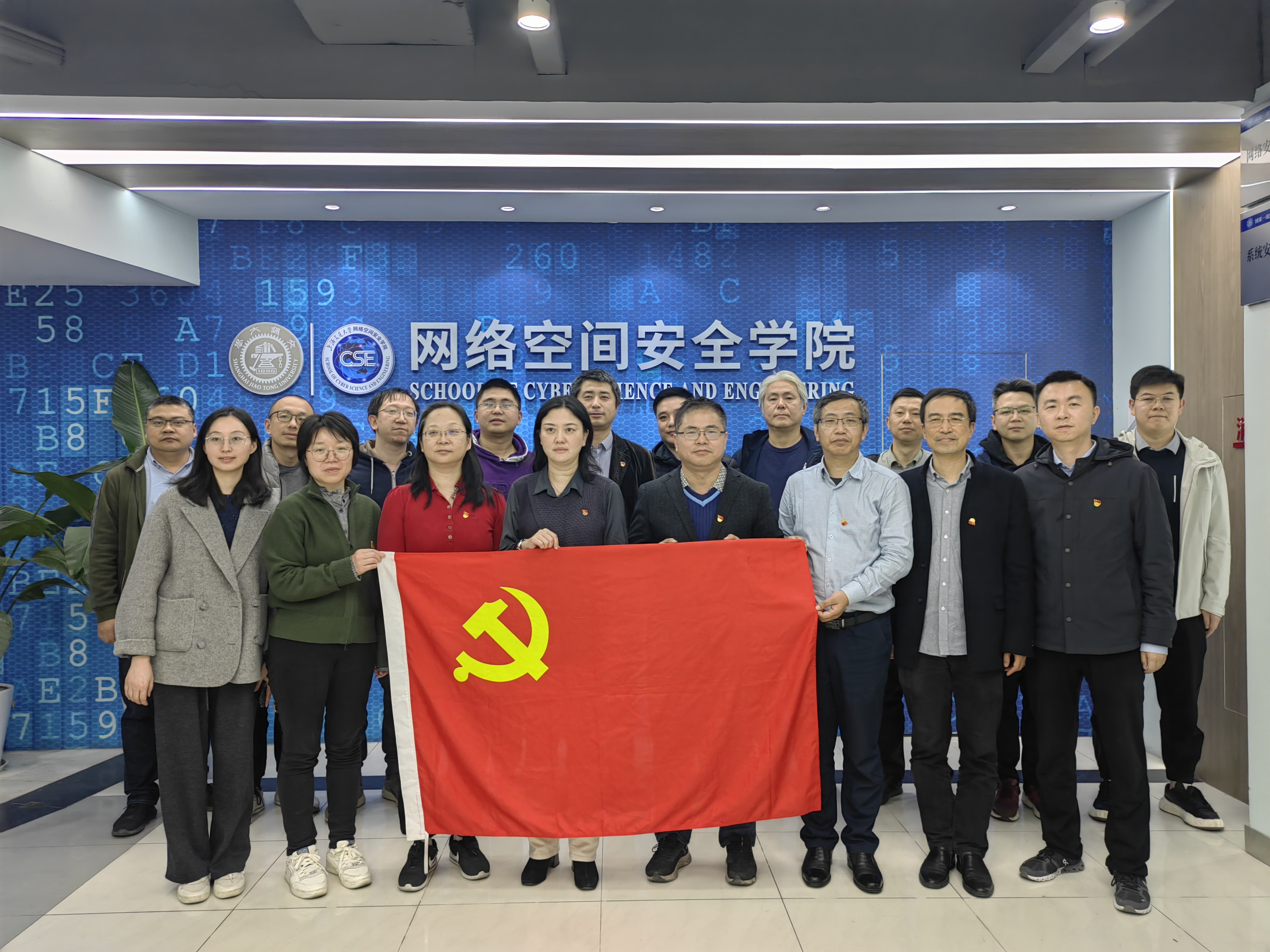 新闻稿图片1.jpg