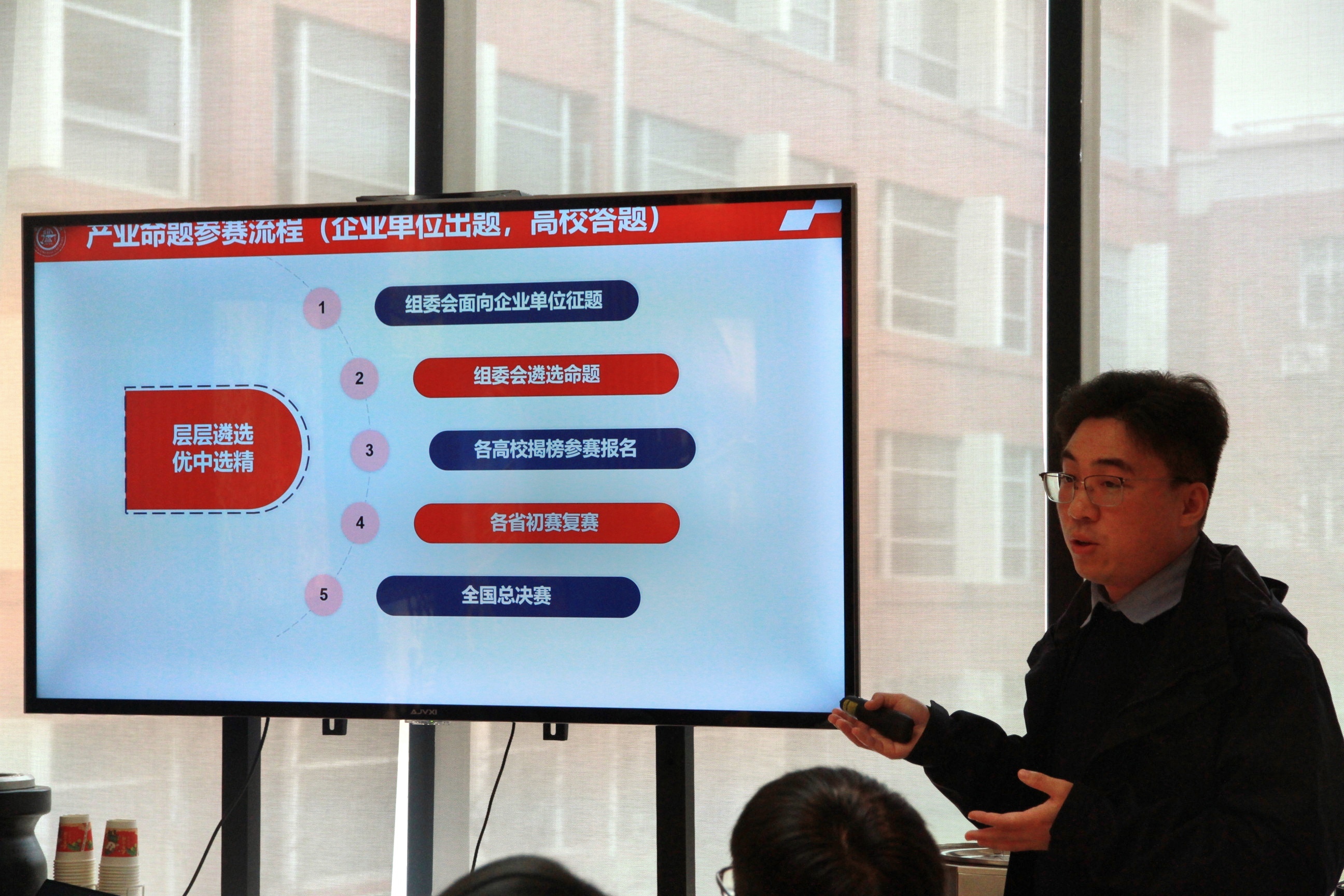 图2.jpg 图2.jpg