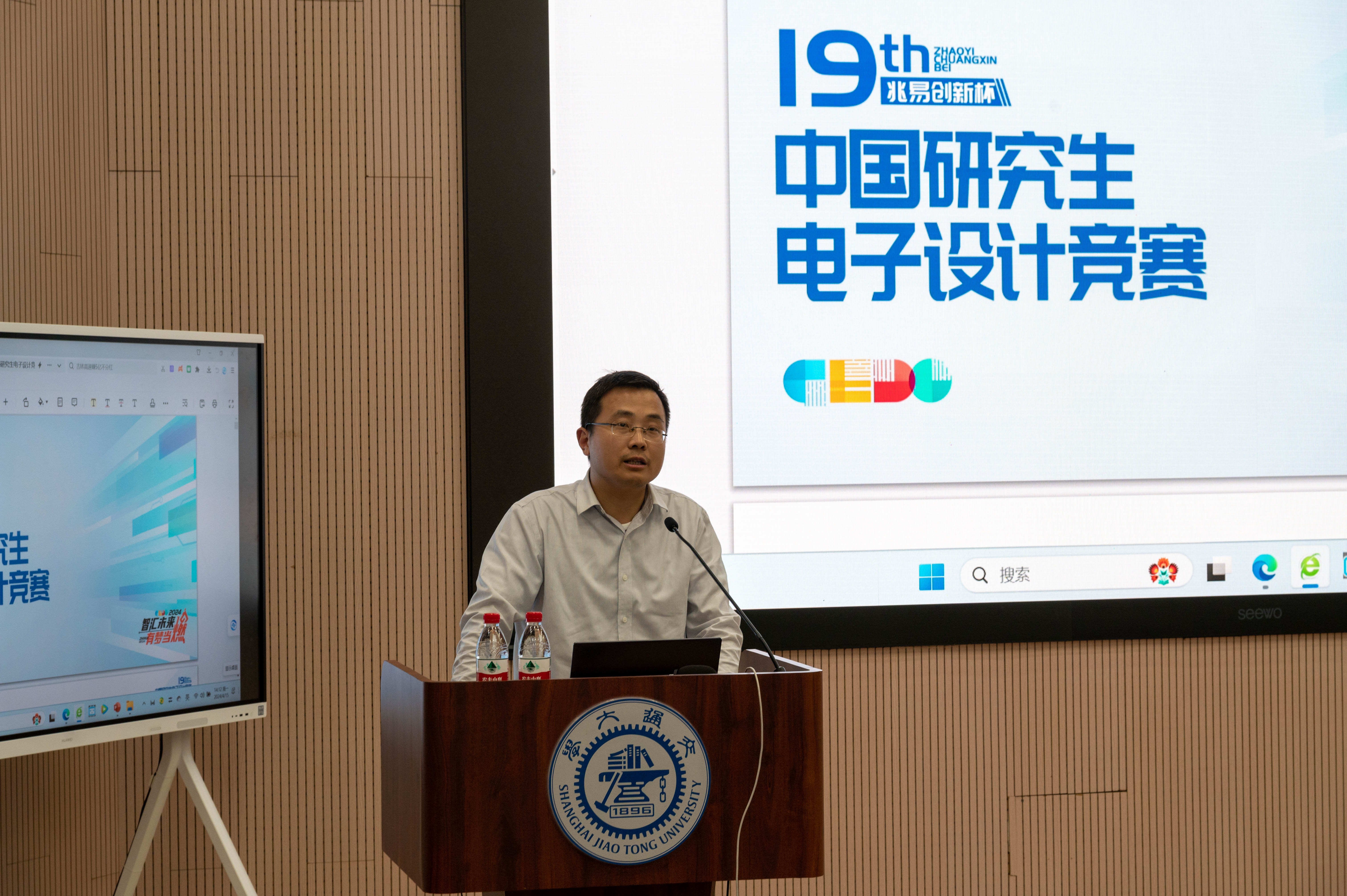 图2.jpg 图2.jpg