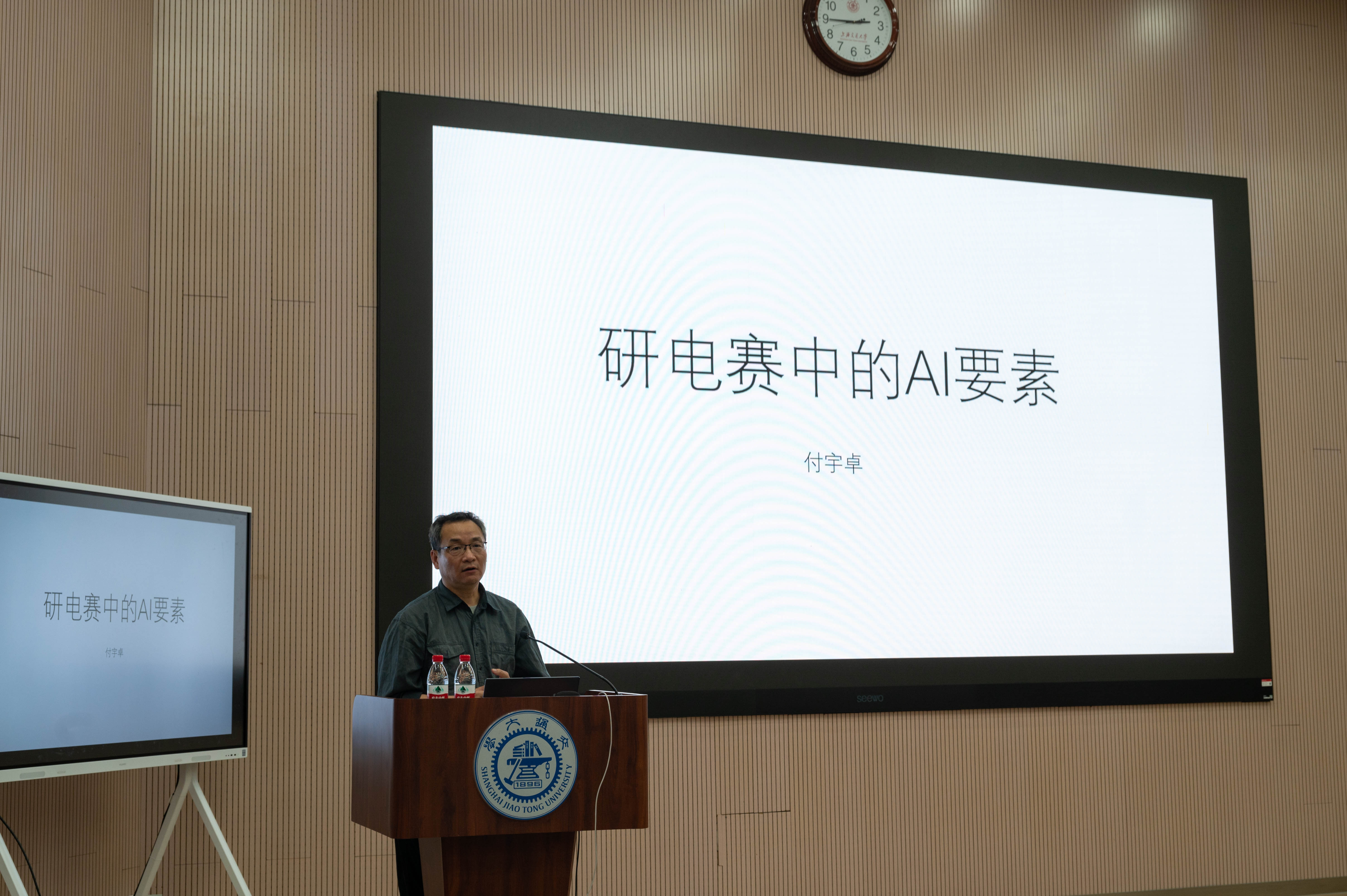 图4.jpg 图4.jpg
