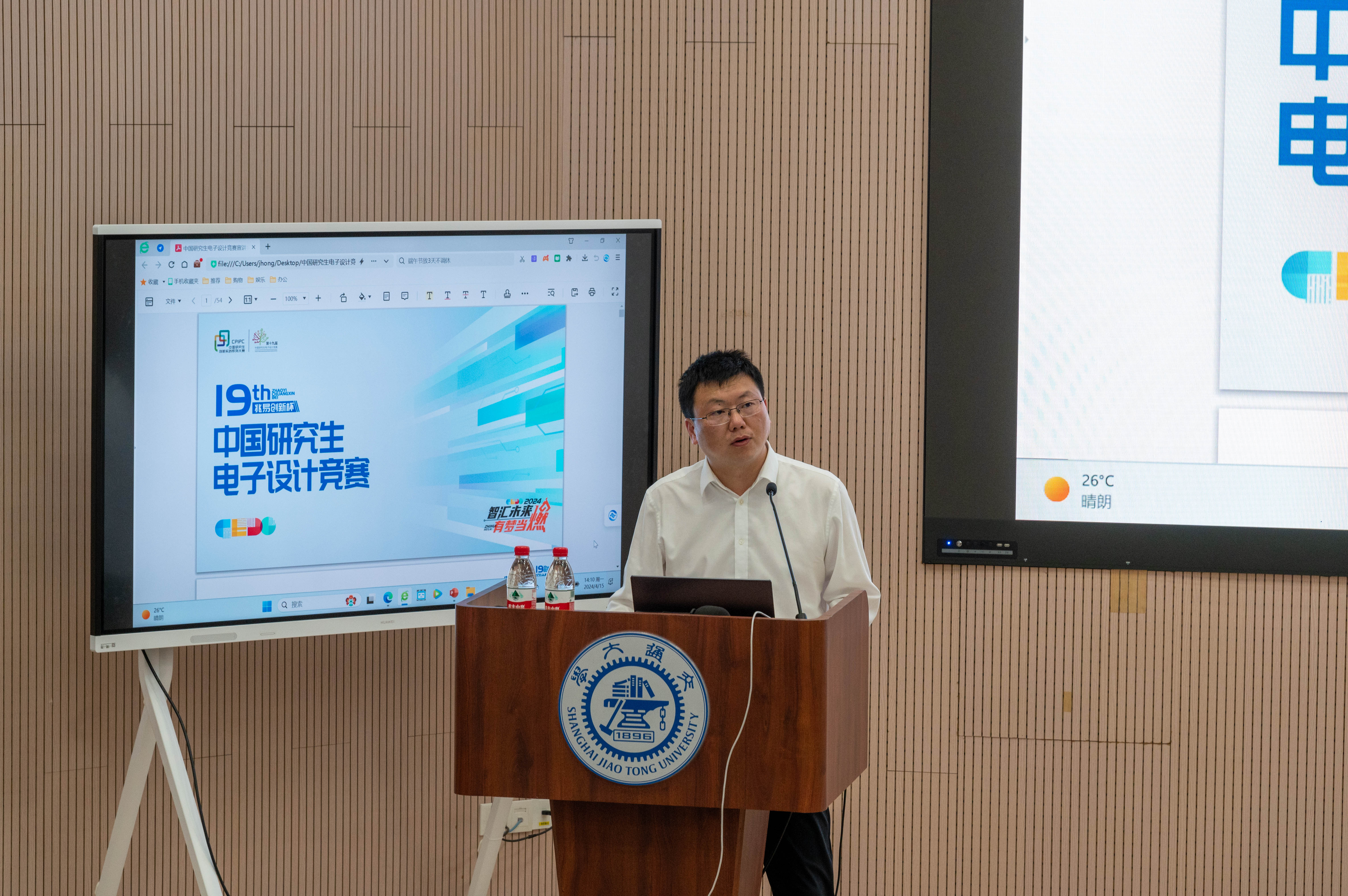图1.jpg 图1.jpg