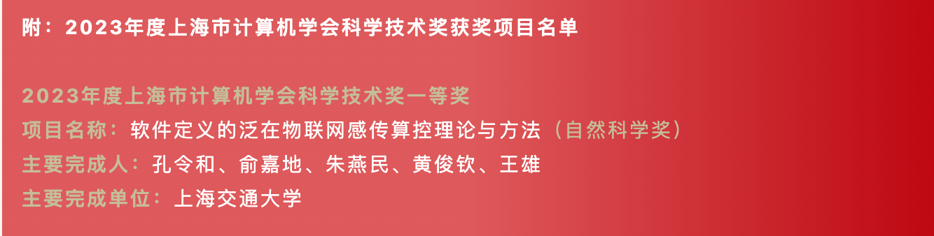 配图2.png