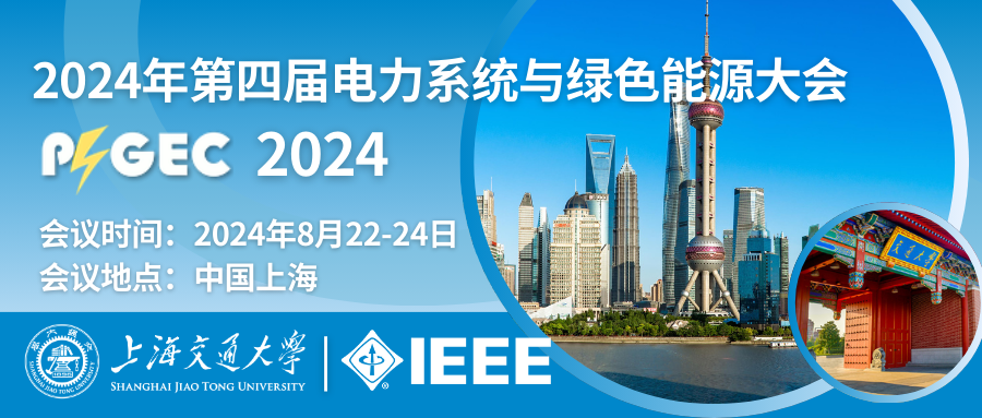 图片1封面.png 图片1封面.png