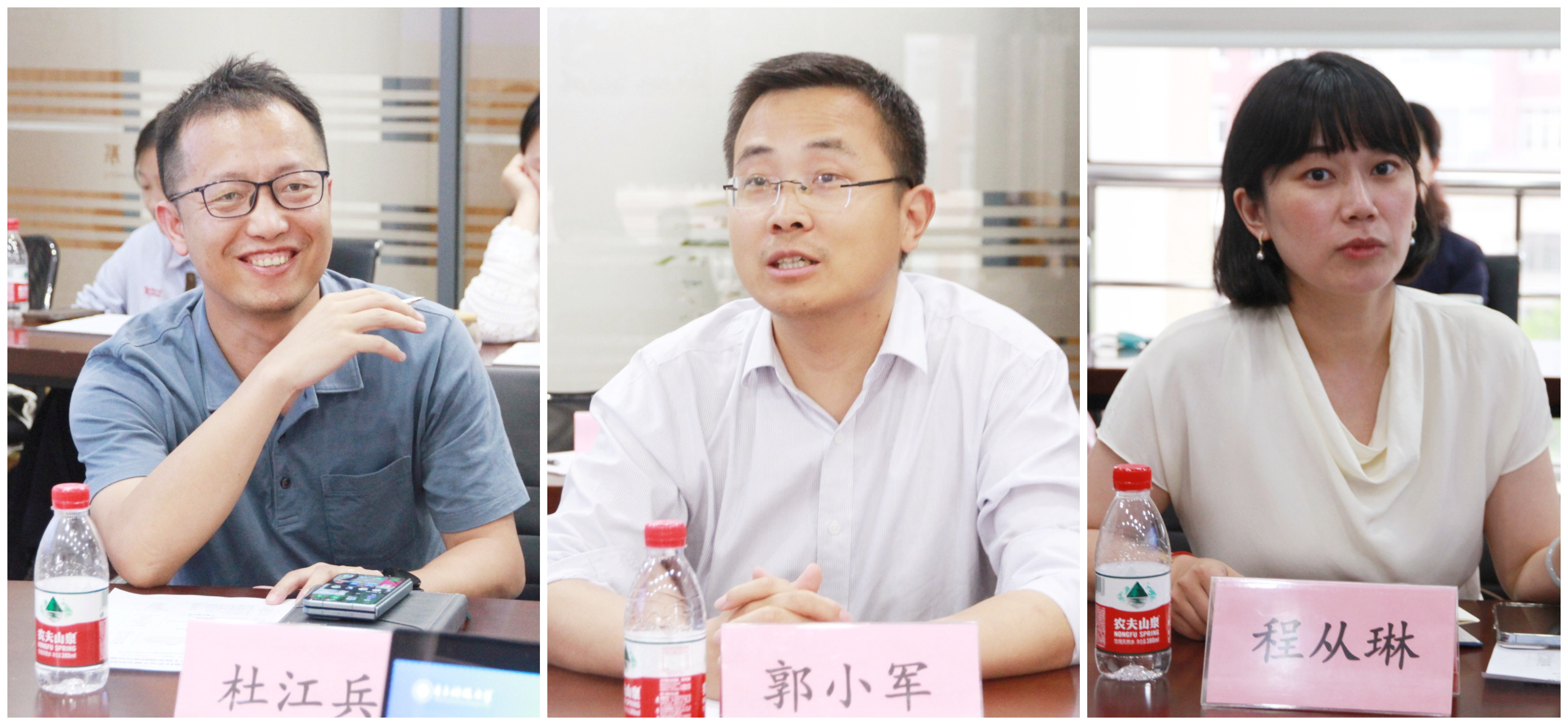 图4.jpeg 图4.jpeg
