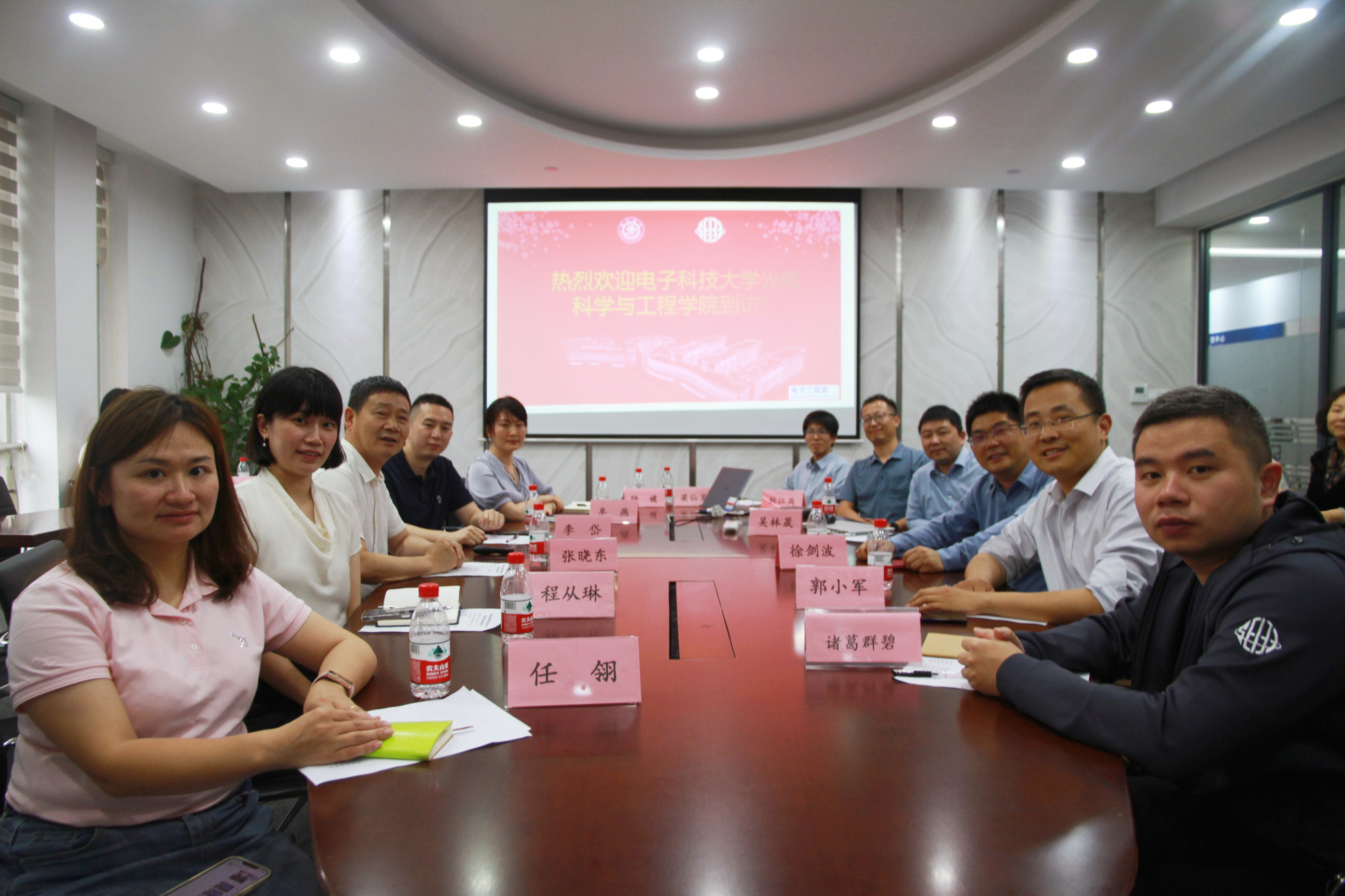图1.jpeg 图1.jpeg