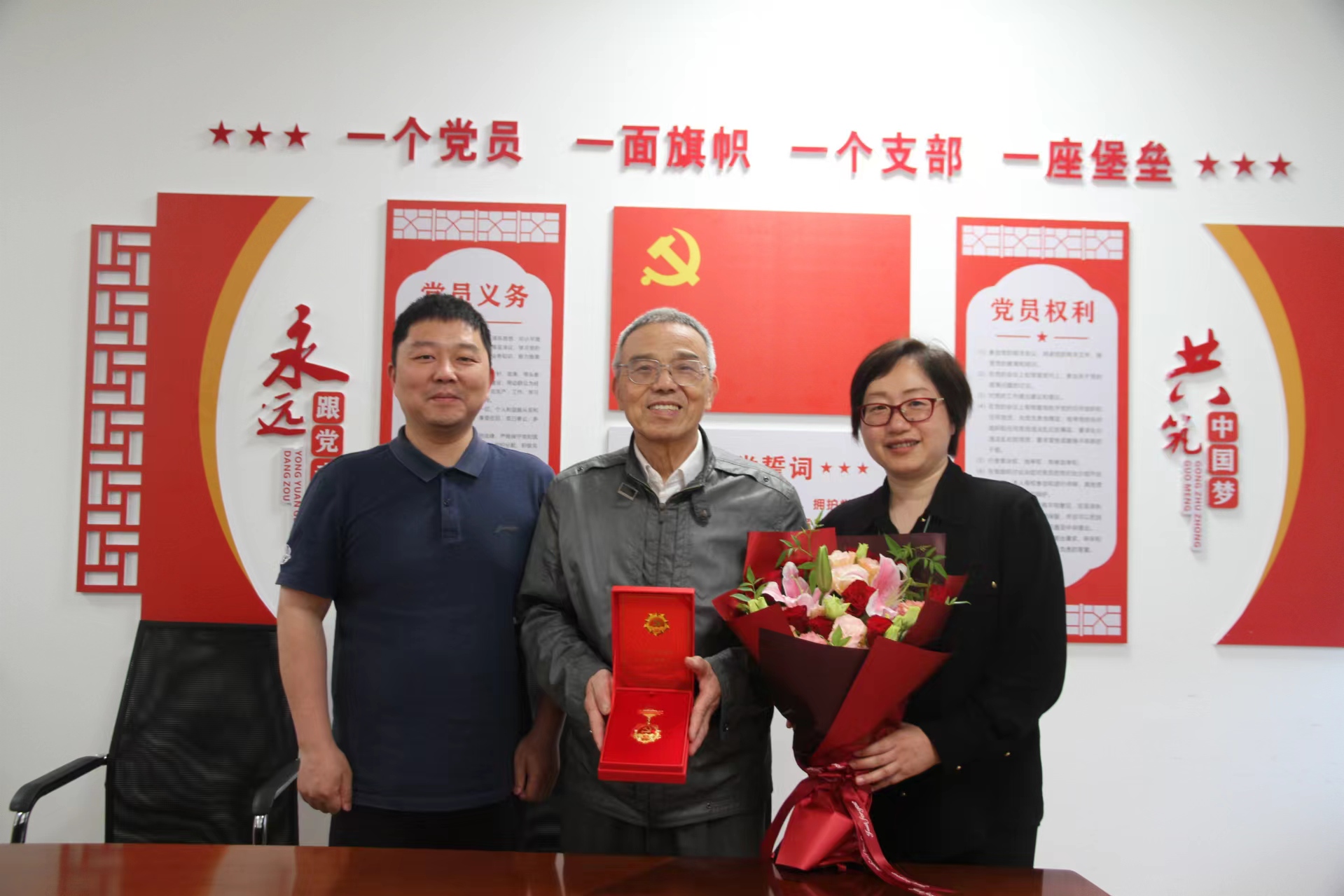 微信图片_20240703163036.jpg 微信图片_20240703163036.jpg