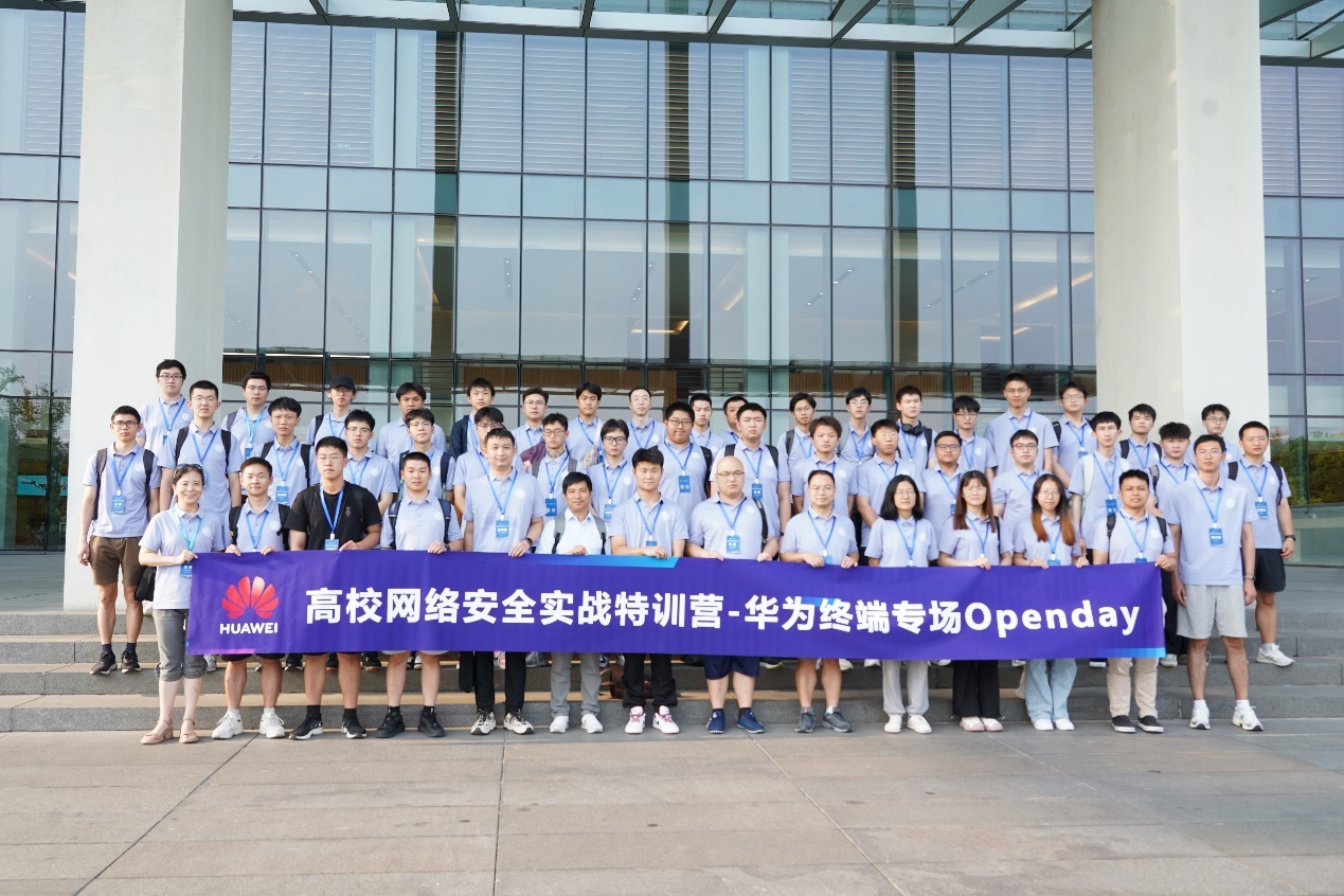 图片3.jpeg 图片3.jpeg