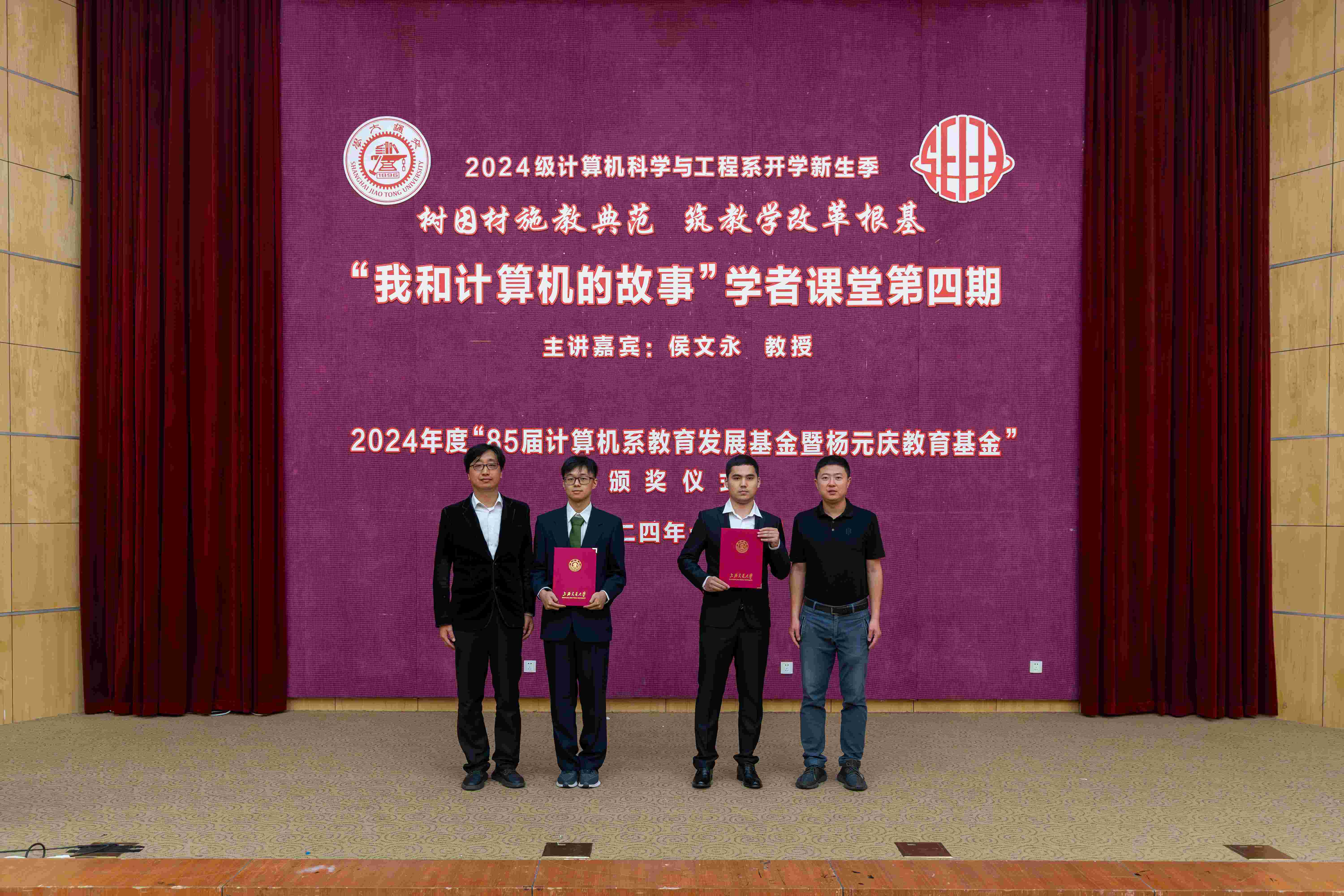 图112.jpg 图112.jpg
