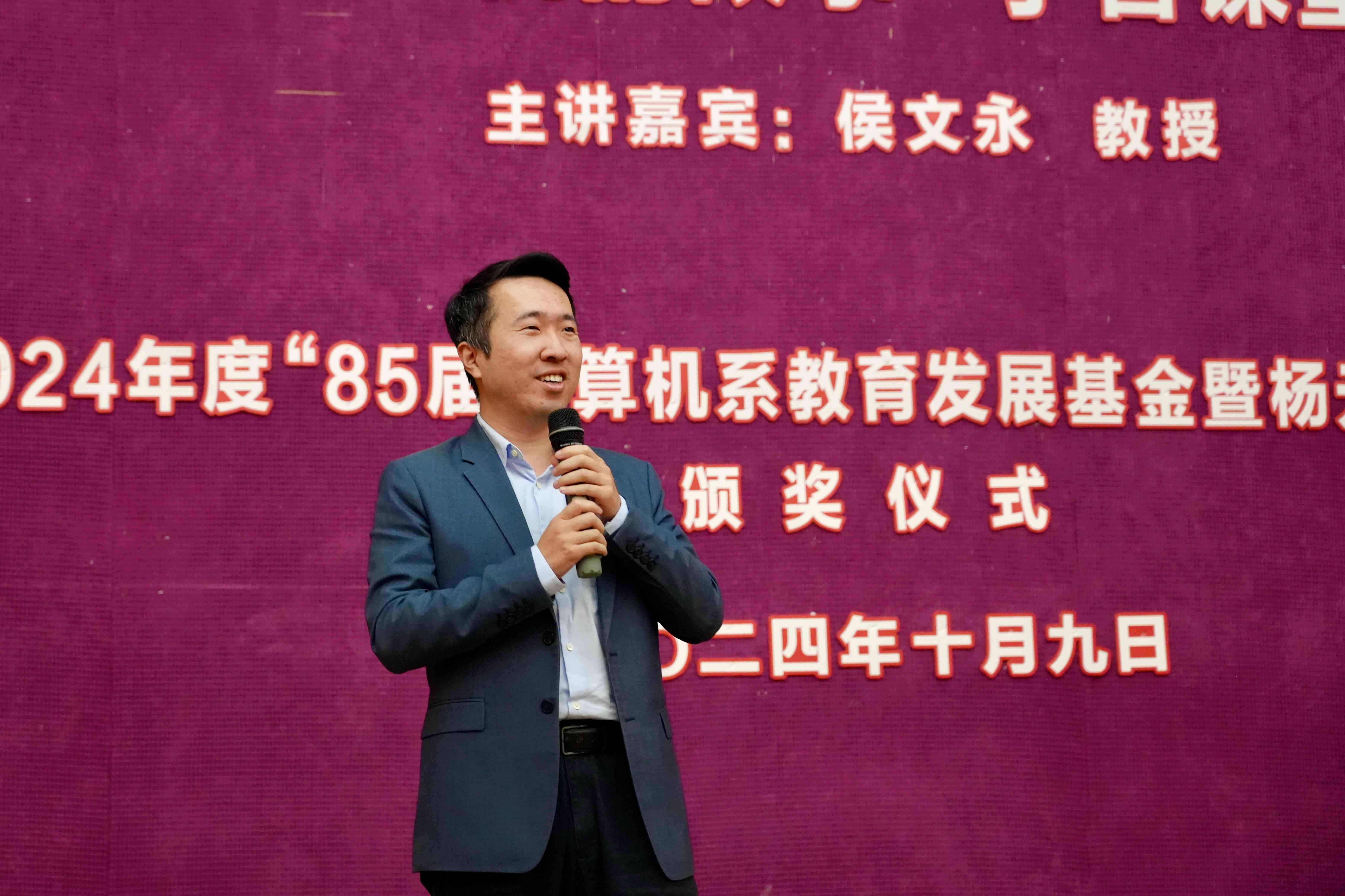 图72.jpg 图72.jpg