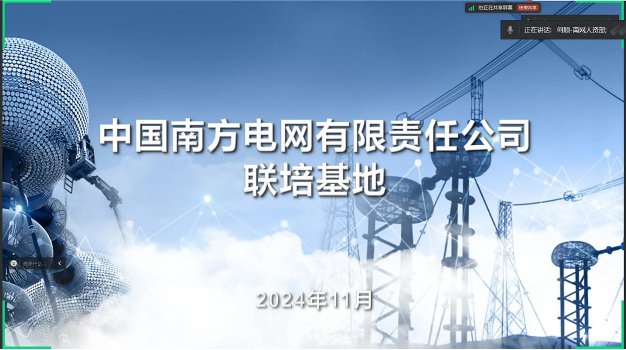 图片2(1).png