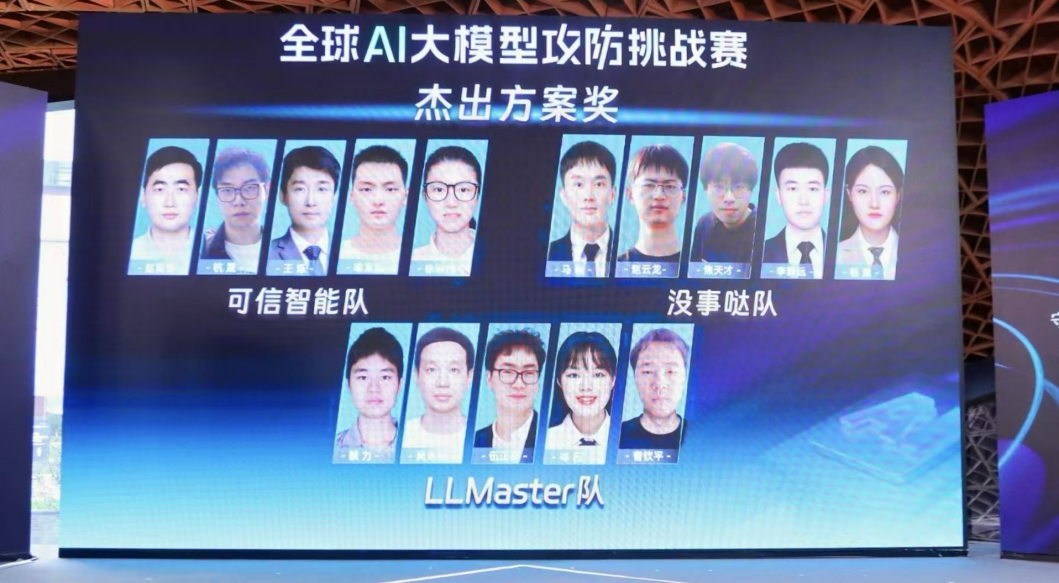 图片4.png 图片4.png