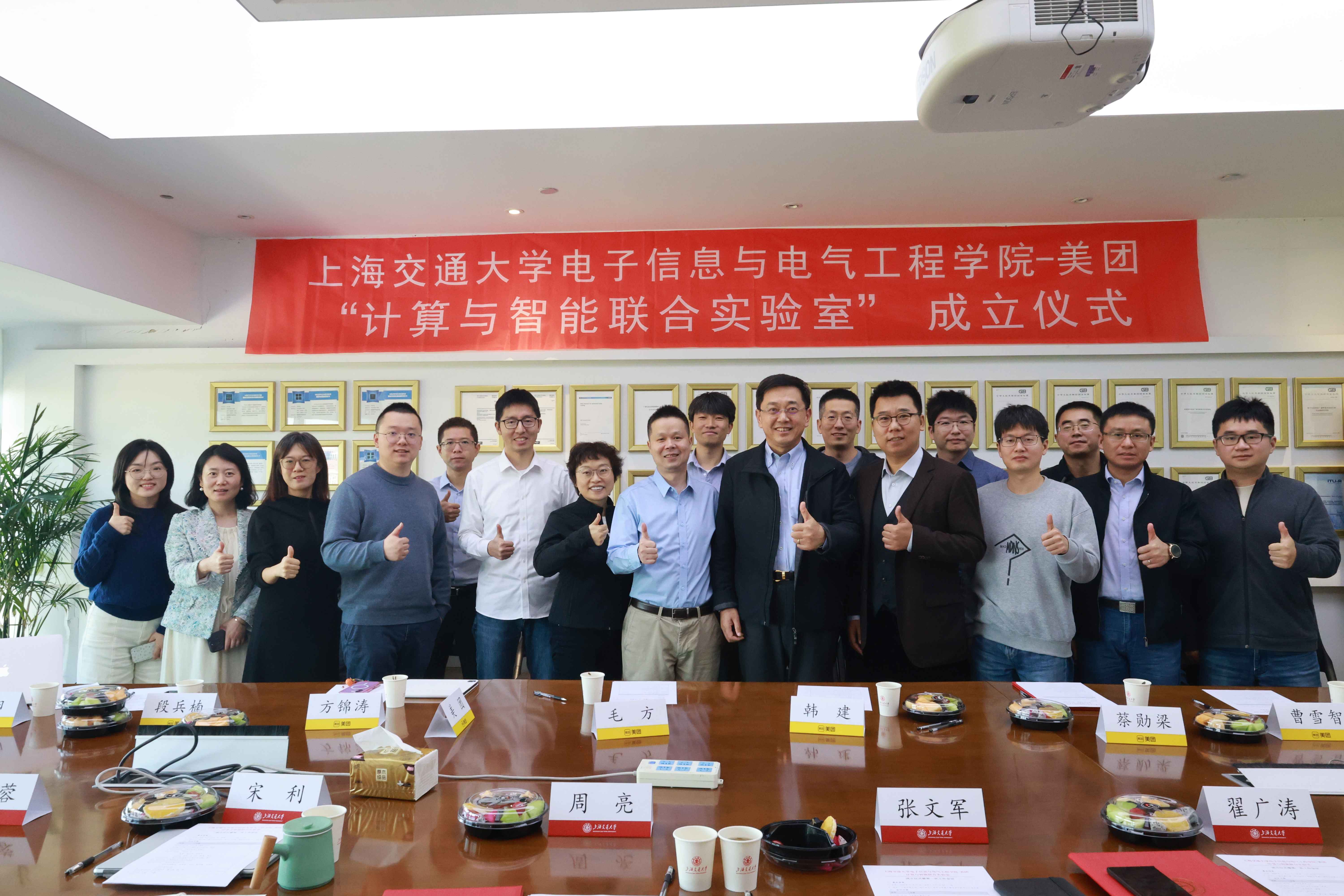 1-合照.jpg 1-合照.jpg