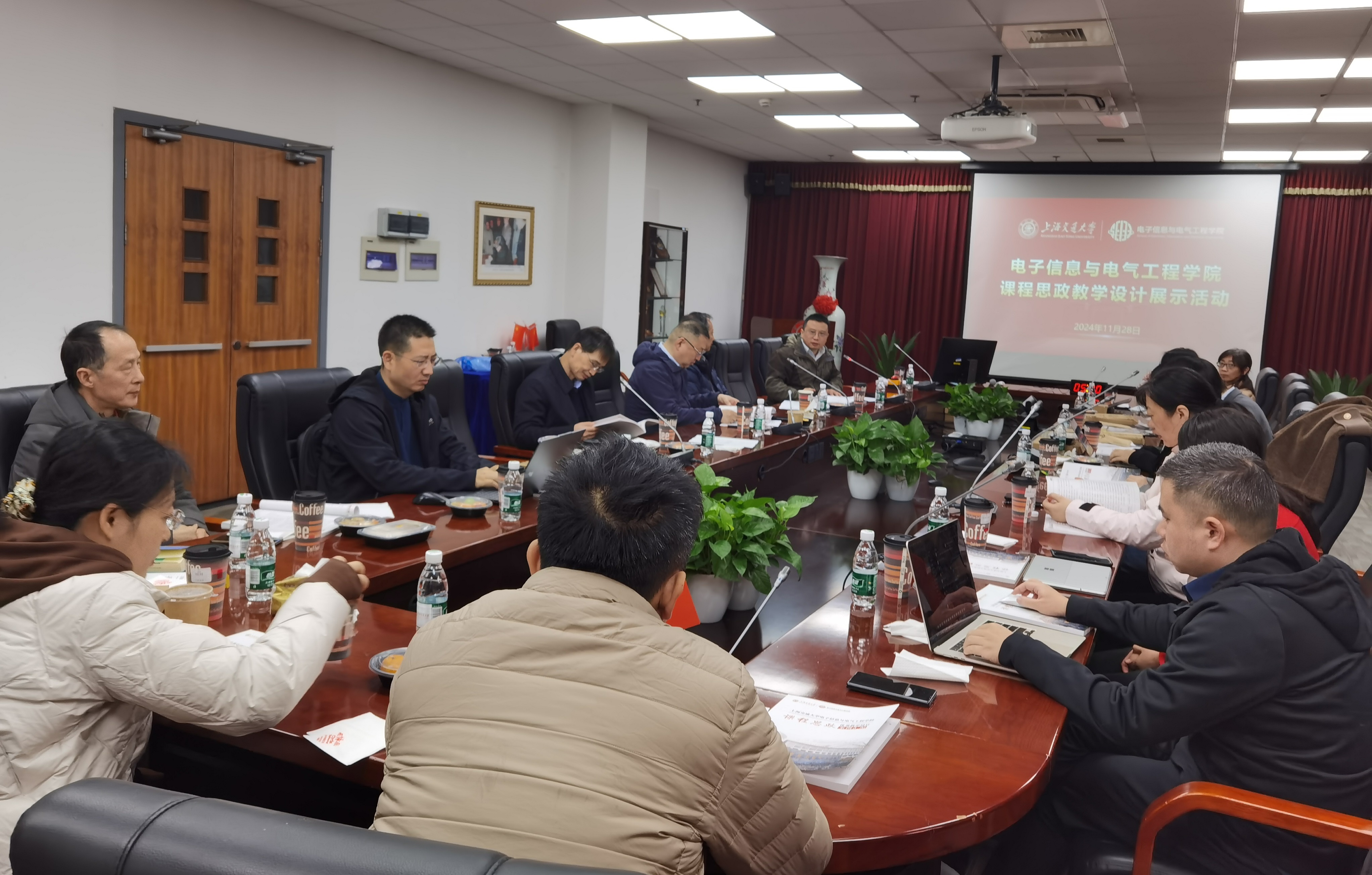 1-会议照.jpg 1-会议照.jpg