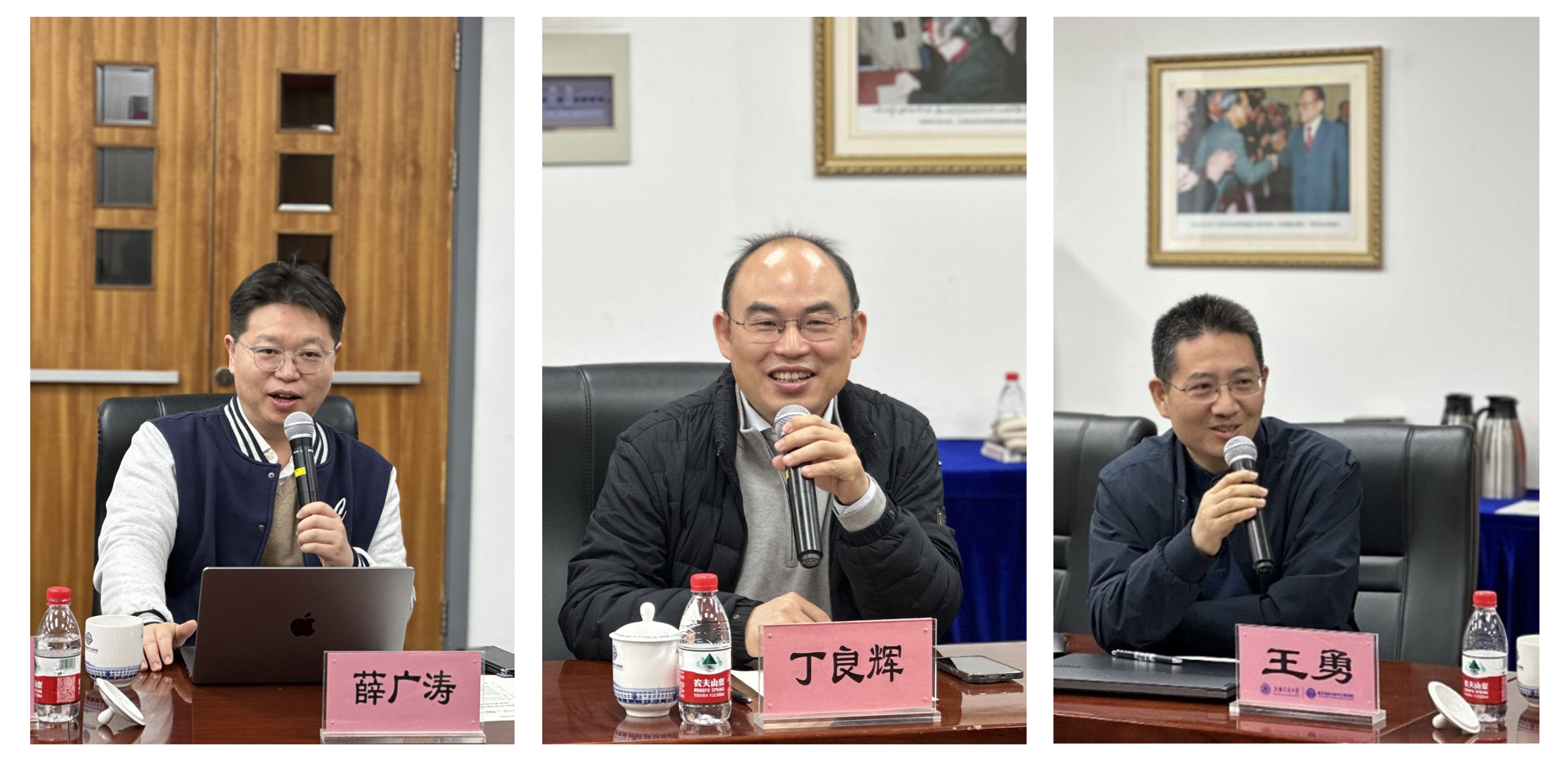 拼图2.png