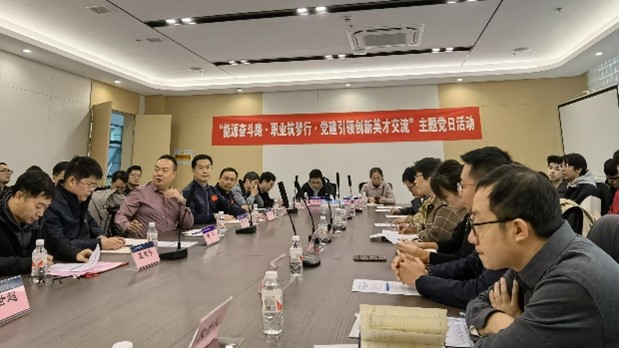 图片5.jpg 图片5.jpg