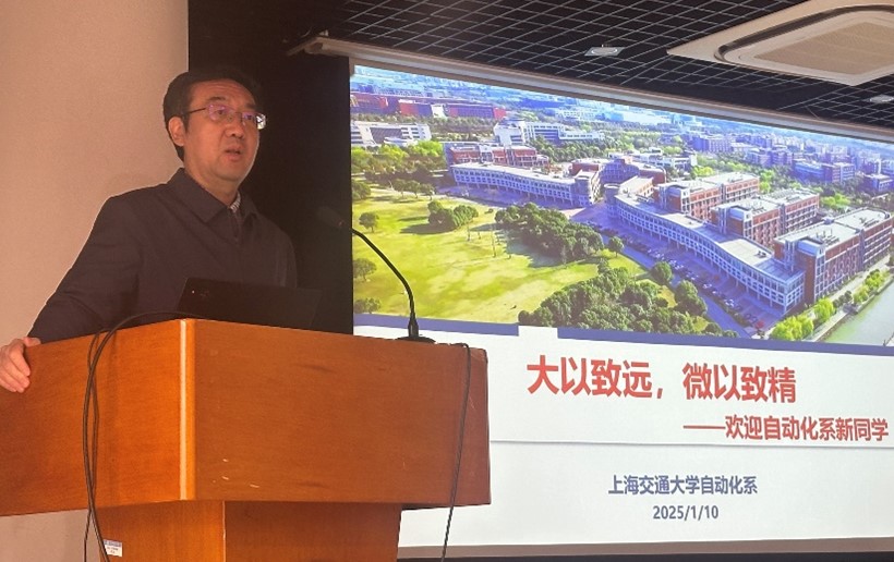 图片2自动化系主任杨博发言.jpg 图片2自动化系主任杨博发言.jpg